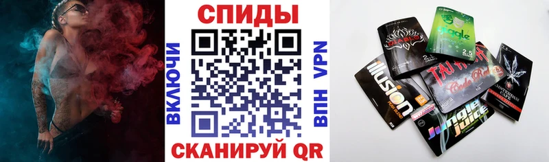 ОМГ ОМГ как войти  Чистополь  БУТИРАТ оксана 