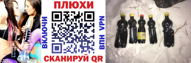 где купить наркоту  Чистополь  Гашиш ice o lator 