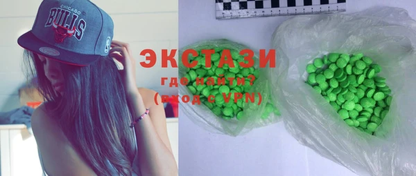 кокаин Алексеевка