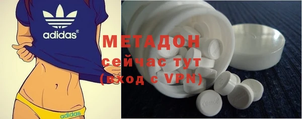 мет Алексин