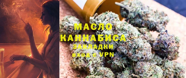 кокаин Алексеевка