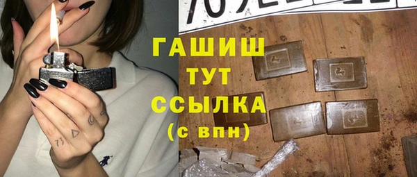 прущие крисы Магас