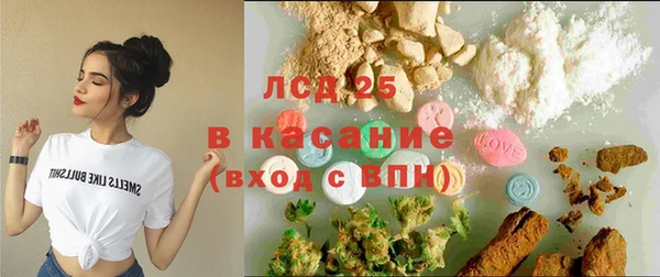 кокаин Алексеевка