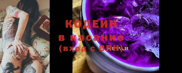кокаин Алексеевка