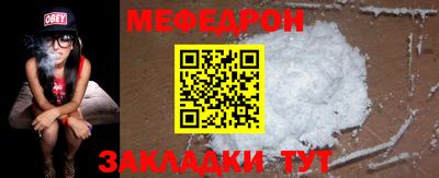 гашиш Нальчик