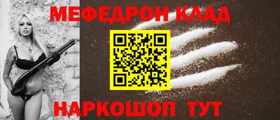 Альфа ПВП Наро-Фоминск
