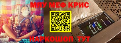 Альфа ПВП Наро-Фоминск
