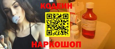 Альфа ПВП Наро-Фоминск