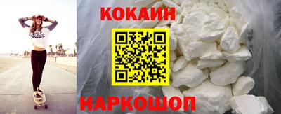 Альфа ПВП Наро-Фоминск