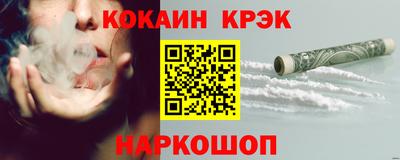 гашиш Нальчик