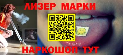 гашиш Нальчик