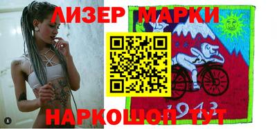 Альфа ПВП Наро-Фоминск