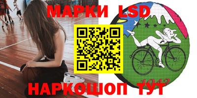 Альфа ПВП Наро-Фоминск