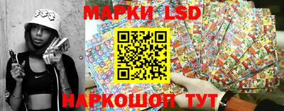 Альфа ПВП Наро-Фоминск