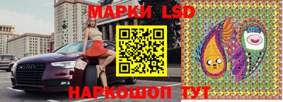 гашиш Нарткала