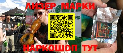 Альфа ПВП Наро-Фоминск