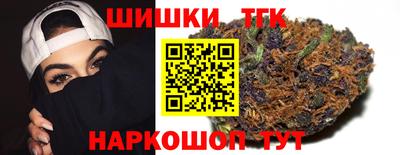 гашиш Нальчик