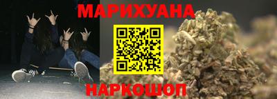 Альфа ПВП Наро-Фоминск