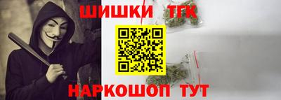 Альфа ПВП Наро-Фоминск