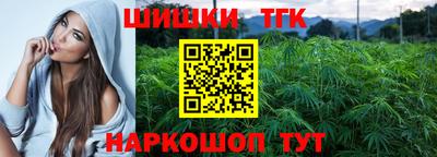гашиш Нарткала