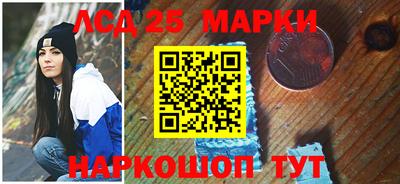 Альфа ПВП Наро-Фоминск