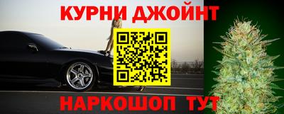 гашиш Нальчик