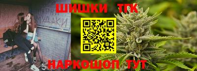 гашиш Нальчик