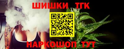 гашиш Нарткала