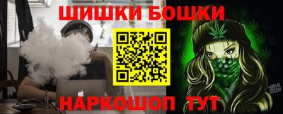 гашиш Нарткала