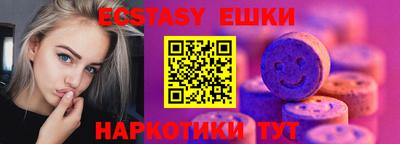 гашиш Нарткала