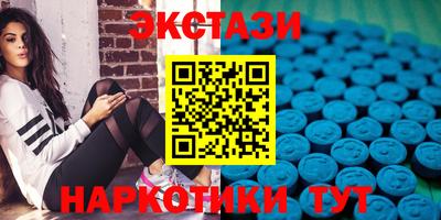 гашиш Нальчик