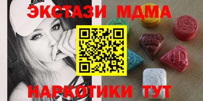 Альфа ПВП Наро-Фоминск