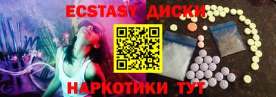 гашиш Нальчик