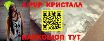 гашиш Нальчик