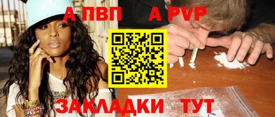 гашиш Нарткала