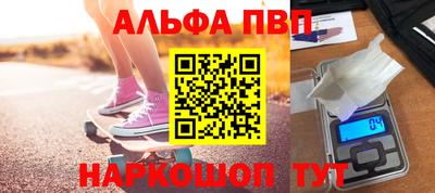 гашиш Нарткала