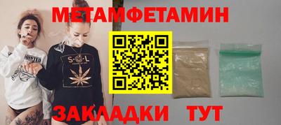 гашиш Нарткала