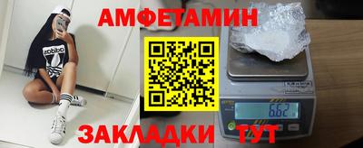 гашиш Нарткала