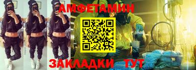 гашиш Нальчик