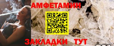 гашиш Нарткала