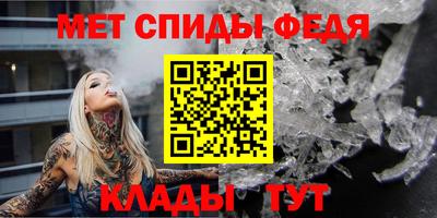 гашиш Нарткала