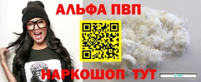 гашиш Нарткала