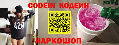гашиш Нальчик