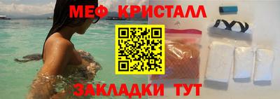 Альфа ПВП Наро-Фоминск