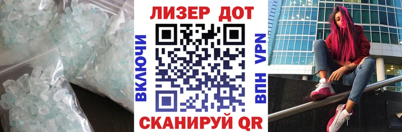 дарнет шоп  Чистополь  ЛСД экстази ecstasy 